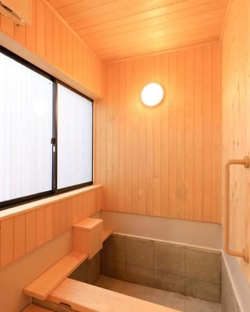 Kusatsu Onsen Futabaya Экстерьер фото